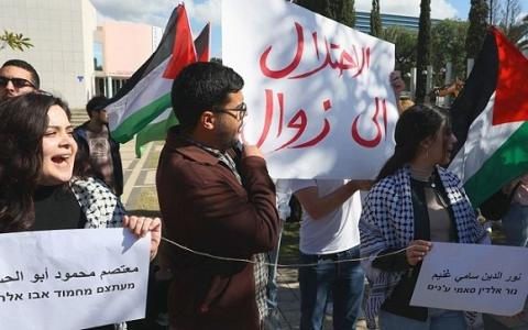 مظاهرة في جامعة تل أبيب ضد الاحتلال الإسرائيلي، بداية العام الحالي (Getty Images)