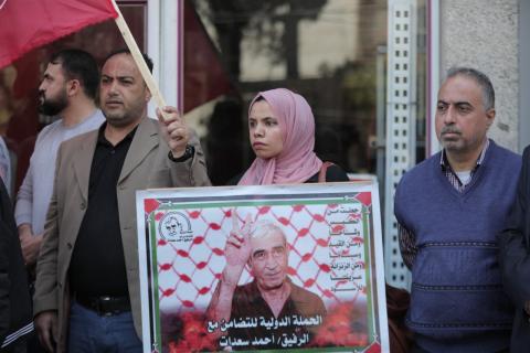 مؤتمرٍ صحفي بغزة 8.jpg