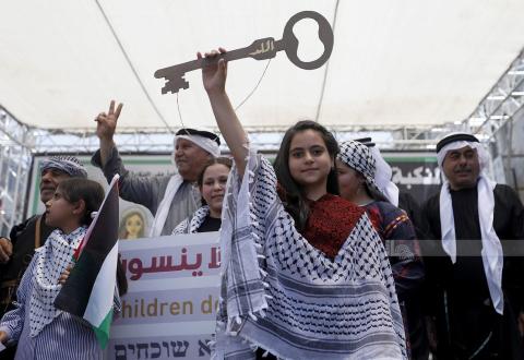 مهرجان احياء الذكرى الـ75 لنكبة الشعب الفلسطيني وسط مدينة رام الله