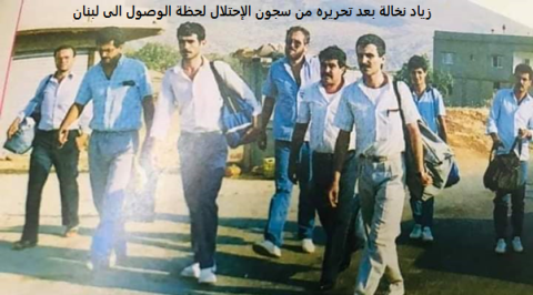 بورتريه ...  أبو طارق ... الجهاد والرافد الوطني