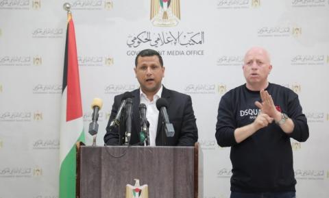 الاعلان عن قيمة الأضرار المباشرة في القطاع الزراعي بغزة