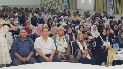 اللجنة الشعبية للاجئين بمخيم دير البلح تحيي الذكرى ال75 للنكبة الفلسطينية