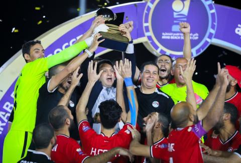 جانب من تتويج المنتخب المصري لكرة القدم الشاطئية.jfif