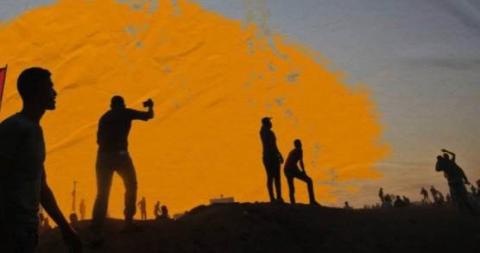 تحويل السياسة.jpg