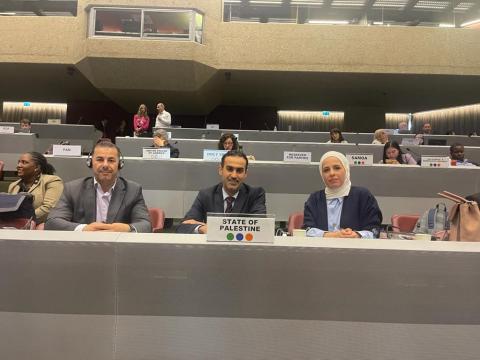 فلسطين تشارك في أعمال المؤتمر 16 للأطراف في اتفاقية بازل والمؤتمر 11 لاتفاقيتي روتردام وستوكهولم في جنيف