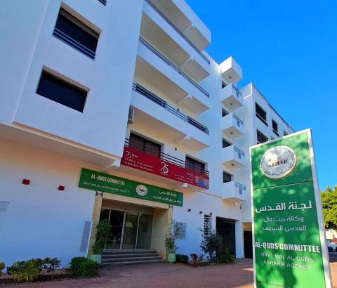 غدا.. الرباط تحتضن اللقاء الأول لقادة المؤسسات الثقافية المقدسية