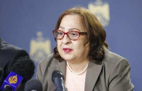مي الكيلة.jpg