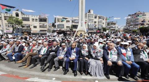 مهرجان مركزي لمناسبة يوم العمال العالمي.jfif