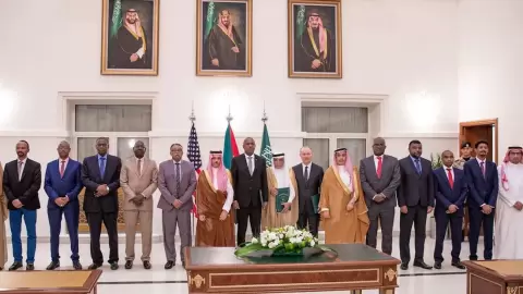 التوقيع في جدة