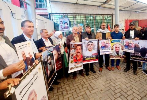 التجمع الفلسطيني للوطن والشتات يشارك في الوقفة التضامنية مع الأسرى و مع الأسير المفكر وليد دقة  ... 1.jpg