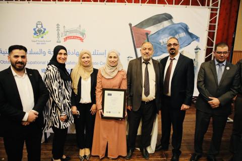 جامعة بوليتكنك فلسطين تُشارك بلدية الخليل احتفالها بحصول شركة كهرباء الخليل على شهادة الجودة في الصحة والسلامة المهنية