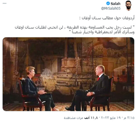 أبرز الأخبار الكاذبة التي طاولت انتخابات الرئاسة التركية 2023
