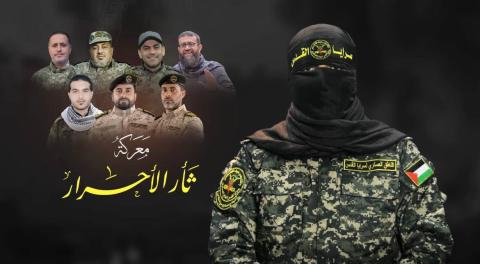 أبوحمزة:  مصممون على صد العدوان وجاهزون لتوسيع دائرة النار مهما طالت المعركة ومهما كلفنا ذلك