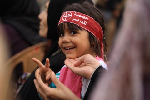 الجبهة الشعبيّة في محافظة الوسطى تنظّم حفل تأبين لشهيدها المقاتل عدي رياض اللوح.jpg