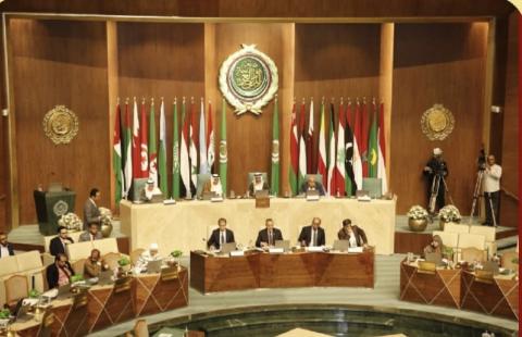 البرلمان العربي.jpg