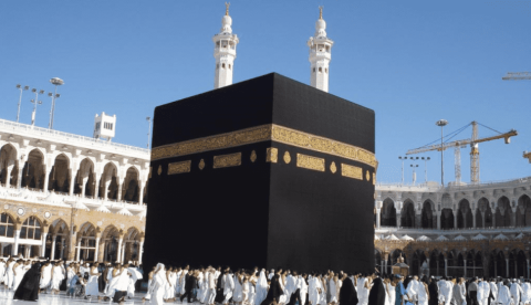 عيد الأضحى.png