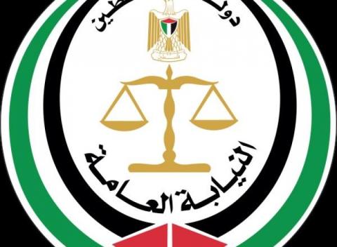 غزة: نيابة الجنايات الكبرى تستحصل على حكم لمُدان في قضية مقتل مواطن