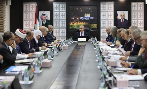 قرارات جلسة مجلس الوزراء الفلسطيني رقم (207)