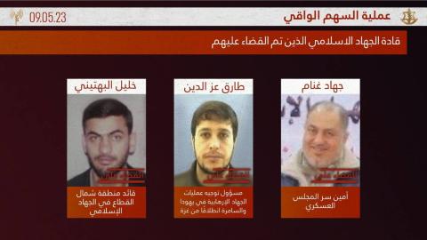 أدرعي: "استهدفنا من خطط لشن مزيد من الهجمات .. الجيش الإسرائيلي مستعد لكل السيناريوهات"