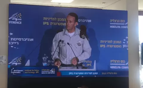 رئيس هيئة الأركان العامة للجيش الإسرائيلي هرتسي هليفي في مؤتمر هرتسليا بمعهد رايخمان.webp