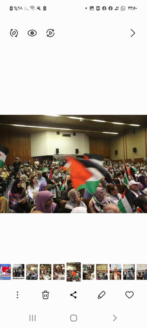 "مُنظمة التحرير الفلسطينية" ودائرة شؤون اللاجئين تحييان ذكرى النكبة الـ75 في صيدا