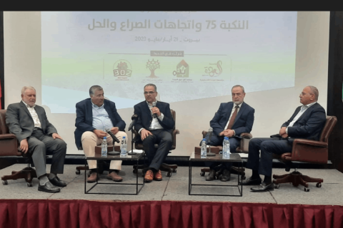 نُخب فلسطينية: الشعب الفلسطيني مصمم على الصمود رغم 75 عاما من التضحيات
