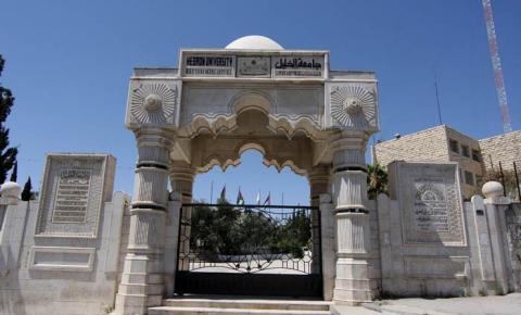 جامعة الخليل.jpg