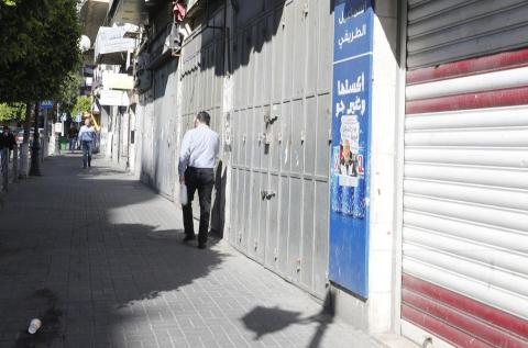 اضراب شامل يعم محافظة رام الله والبيرة حدادا على استشهاد الأسير خضر عدنان.jpg