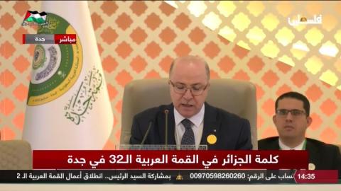 رئيس الوزراء الجزائري: على المجتمع الدولي ضمان الحماية الدولية للشعب الفلسطيني ومقدساته