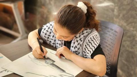 "التربية" تعلق على فعالية "مدرسة الأفق" الأساسية في القدس