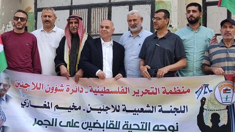دائرة شؤون اللاجئين و اللجان الشعبية في المخيمات تشارك في الوقفة التضامنية مع الأسرى