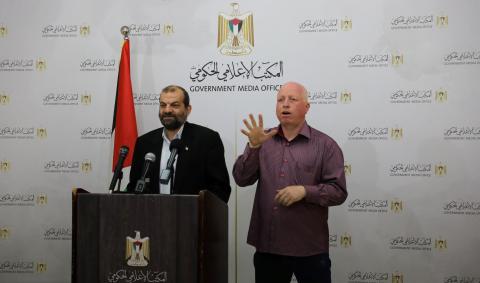 المؤتمر الصحفي.JPG