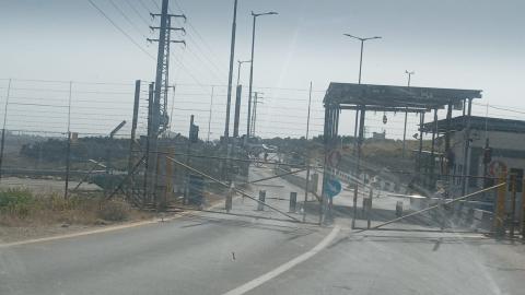 الاحتلال يغلق حاجز بيت اكسا شمال غرب القدس.jpg