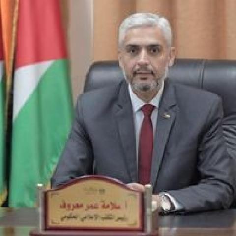 المكتب الإعلامي الحكومي : تعليق الدوام للمؤسسات التعليمية وتأجيل اختبارات الوظائف بقطاع غزة