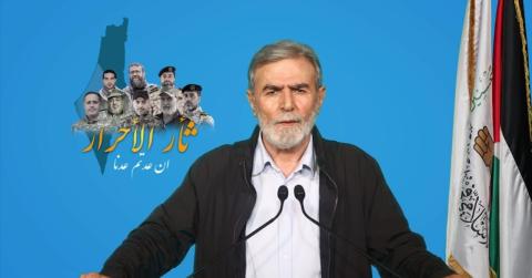 النخالة: "نخرجُ منْ هذِهِ المعركةِ وسلاحُنا بأيدينا وجاهزينَ لمقارعةِ أيِّ عدوانٍ"