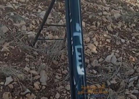 الجيش الإسرائيلي: العثور على منصة اطلاق صواريخ وهمية  قرب جنين