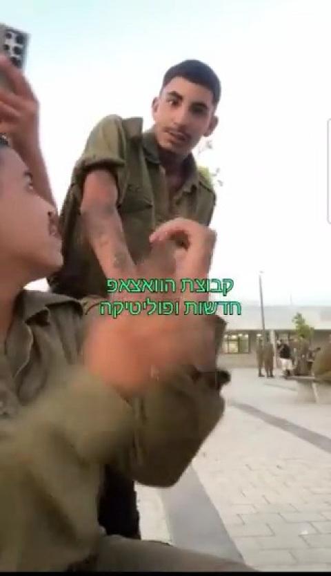 غالانت يأمر بسحب تصاريح عمال والجيش الإسرائيلي يحقق مع خمسة من جنوده العرب