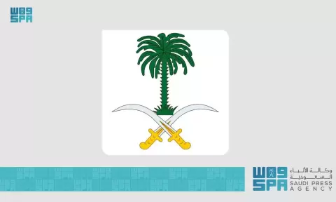 الديوان الملكي السعودي يعلن وفاة أمير