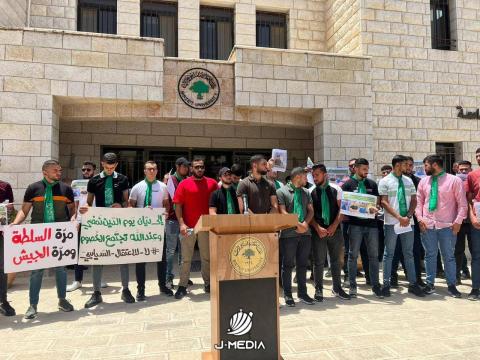 الكتلة الإسلامية بجامعة بيرزيت تعلن عن اعتصام مفتوح