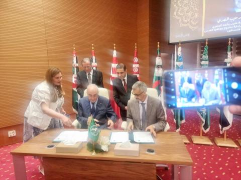توقيع مذكرة تفاهم بين" الألكسو" وصندوق ووقفية القدس
