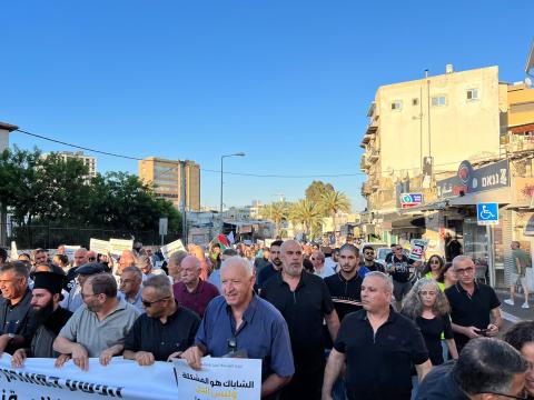 الآلاف يتظاهرون في حيفا ضد استفحال الجريمة