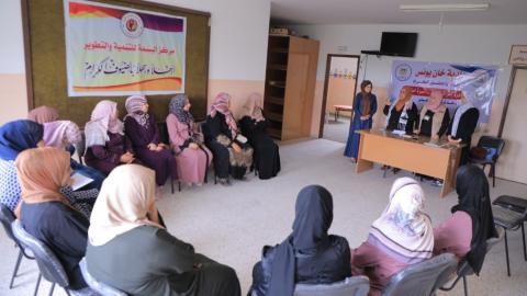 بلدية خان يونس تطلق مبادرة مجتمعية "امرأة واعية...أسرة آمنة"