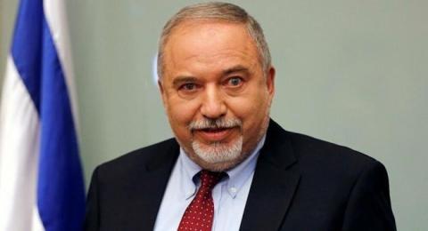 أفيغدور ليبرمان.jpg
