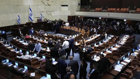 “حشد”: سلطات الاحتلال تمعن في مناقشة وإقرار قوانين فصل عنصري بحق الفلسطينيين