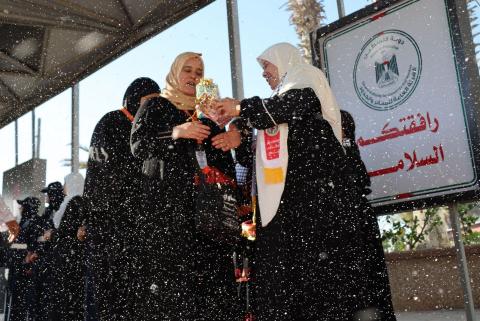 مغادرة الفوج الأول من حجاج المحافظات الجنوبية 332.jpeg