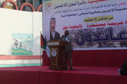 العوض: علينا أن نواجه مشروع خطة الحسم الذي يقومون به بإنهاء الانقسام واستعاده الوحدة الوطنية الفلسطينية