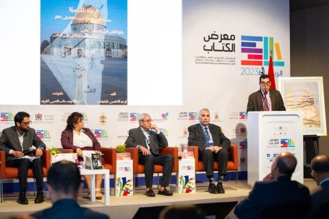 لقاء يسلط الضوء على المنشورات الجديدة لوكالة بيت مال القدس الشريف