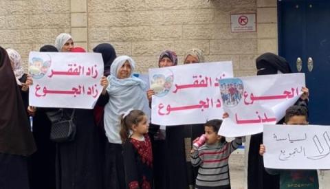 “حشد” تحذر من تداعيات وقف وتقليص المساعدات الإنسانية لسكان قطاع غزة