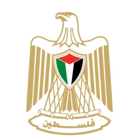 الصحة الفلسطينية.jpg
