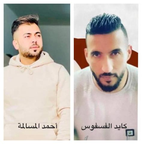 كايد الفسفوس وأحمد المسالمة يواصلان الإضراب عن الطعام لليوم الـ7 على التوالي